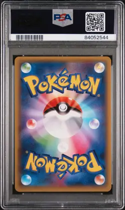 Celebi Pokemon 2015 Holo Bandit Ring Box Purchase Promo Japanese 142/XY-P PSA 10 - Image 4