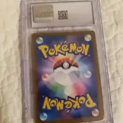 2023 Pokemon Scarlet Violet Japanese - Wiglett Art Rare 081/078 - CGC 10 - Image 2