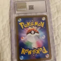 2023 Pokemon Scarlet Violet Japanese - Wiglett Art Rare 081/078 - CGC 10 - Image 4