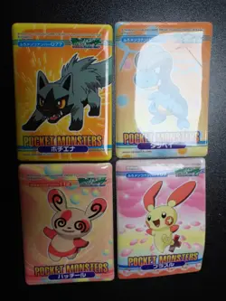 Pokemon Bandai Promo Waterproof Bathroom Menko Card x4 Bagon Plusle etc #5544 - Image 1