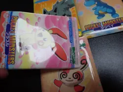 Pokemon Bandai Promo Waterproof Bathroom Menko Card x4 Bagon Plusle etc #5544 - Image 10