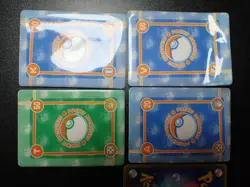 Pokemon Bandai Promo Waterproof Bathroom Menko Card x4 Bagon Plusle etc #5544 - Image 12