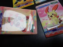 Pokemon Bandai Promo Waterproof Bathroom Menko Card x4 Bagon Plusle etc #5544 - Image 8