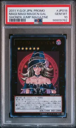2011 YU-GI-OH! JPN PROMO SHONEN JUMP MAGAZINE MAGI MAGI MAGICIAN GAL PSA 10 - Image 1