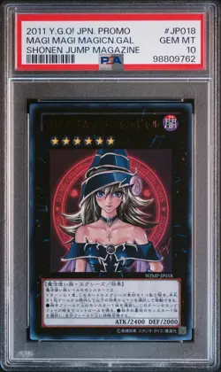 2011 YU-GI-OH! JPN PROMO SHONEN JUMP MAGAZINE MAGI MAGI MAGICIAN GAL PSA 10 - Image 3