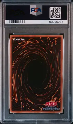 2011 YU-GI-OH! JPN PROMO SHONEN JUMP MAGAZINE MAGI MAGI MAGICIAN GAL PSA 10 - Image 4