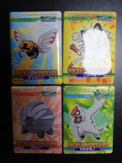 Pokemon Bandai Promo Waterproof Bathroom Menko Card x4 Meowth Shelgon etc #5536 - Image 1
