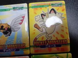 Pokemon Bandai Promo Waterproof Bathroom Menko Card x4 Meowth Shelgon etc #5536 - Image 2