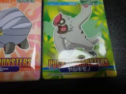 Pokemon Bandai Promo Waterproof Bathroom Menko Card x4 Meowth Shelgon etc #5536 - Image 3