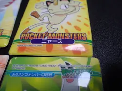 Pokemon Bandai Promo Waterproof Bathroom Menko Card x4 Meowth Shelgon etc #5536 - Image 7