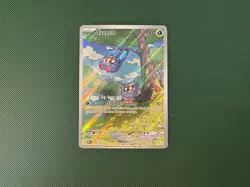 Tangela 178/165 Pokemon 151 Illustration Rare Full Art Trading Card Near Mint - Image 9