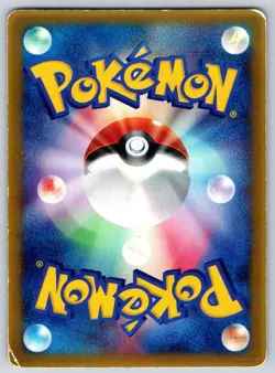 Jirachi - CoroCoro Comic 2003 014/ADV-P Black Star Promo Glossy Pokemon Card MP - Image 4