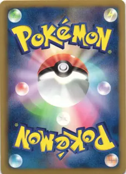 Entei EX 009/069 Dark Rush BW4 1st Edition Japanese Holo Pokemon Card Near Mint - Image 2