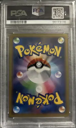 PSA 10 Gem Mint 2014 Japanese Champions Festival Pokemon Worlds Promo Card - Image 4