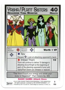 Sailor Moon CCG Premiere Cards YOU PICK Common & Promo Vintage Dic Dart 2000 - Image 10