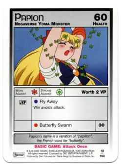 Sailor Moon CCG Premiere Cards YOU PICK Common & Promo Vintage Dic Dart 2000 - Image 18