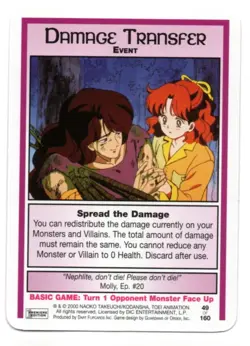 Sailor Moon CCG Premiere Cards YOU PICK Common & Promo Vintage Dic Dart 2000 - Image 44