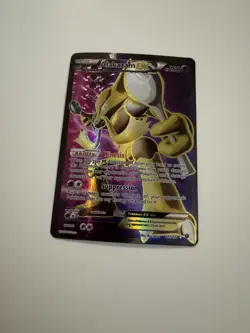 Alakazam EX - Fates Collide #117 - Pokemon Card - Image 8
