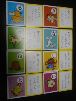 Pokemon JP Traditional Poker Playing Card Karuta x8 Primeape Meowth etc #2090 - Image 1