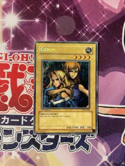 Yu-Gi-Oh! Gemini Elf 1st Edition LON-000 Labyrinth Of Nightmare VLP - Image 4