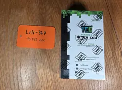 Sealed Hermitcraft TCG Series 2 box (medium) - May contain signed cards! - Image 4