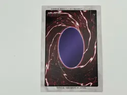 Yu-Gi-Oh Yugioh Card Bandai Time Wizard No.47 F/S TCG Japan Anime Retro Rare - Image 11