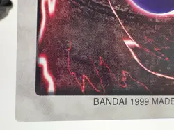 Yu-Gi-Oh Yugioh Card Bandai Time Wizard No.47 F/S TCG Japan Anime Retro Rare - Image 14