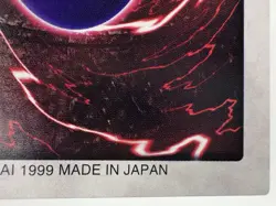 Yu-Gi-Oh Yugioh Card Bandai Time Wizard No.47 F/S TCG Japan Anime Retro Rare - Image 15