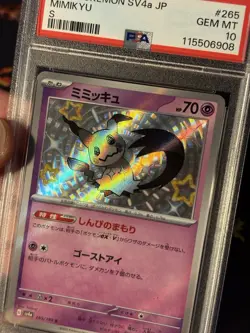 Pokémon Cards Mimikyu 265/190 Shiny Treasure ex JAPANESE - PSA 10 GEM MINT - Image 5