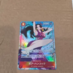 Boa Hancock (Alt Art) OP12-014 SR Legacy of the Master - ONE PIECE Card Japanese - Image 1
