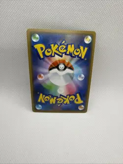 Moltres & Zapdos & Articuno GX RR 102/173or 035/054 SM12a Pokemon Card Japan[NM] - Image 2