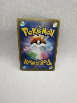 Moltres & Zapdos & Articuno GX RR 102/173or 035/054 SM12a Pokemon Card Japan[NM] - Image 4