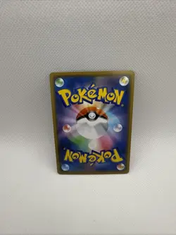 Greninja & Zoroark Gx #72/173 Japanese Tag Team Sm12a Pokémon Card Game Tcg - Image 2