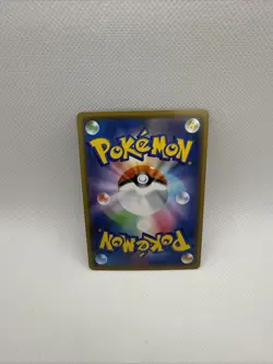 Greninja & Zoroark Gx #72/173 Japanese Tag Team Sm12a Pokémon Card Game Tcg - Image 4