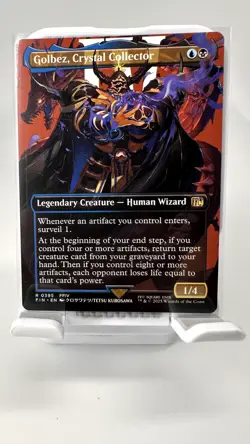 Golbez, Crystal Collector (Borderless) Final Fantasy Regular, 395, Fast Ship! - Image 1