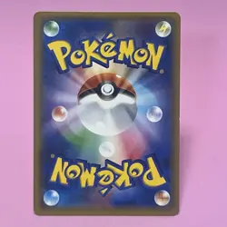 Mewtwo R 036/095 Sm10: Double Blaze 2019 Holo (Japanese) Pokemon Card TCG - Image 6