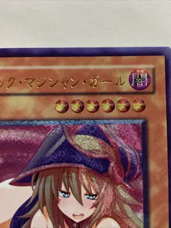 Dark Magician Girl DMG ACG Goddess Story Waifu Card Holo Anime Yugioh Sexy 18+ - Image 4