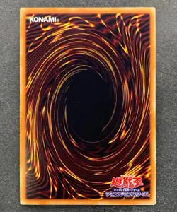 YuGiOh Trading Card Japanese Dark Magician 15AY-JPC09 Ultra Rare - Image 4