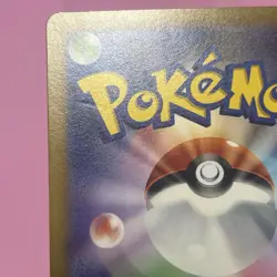 Ditto AR Full Art 197/172 S12a: Vstar Universe Holo (Japanese) Pokemon Card TCG - Image 11