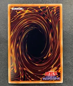 NM Dark Magician 15AY-JPB02 Ultra Rare YuGiOh teka - Image 2