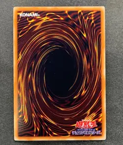 NM Dark Magician 15AY-JPB02 Ultra Rare YuGiOh teka - Image 4