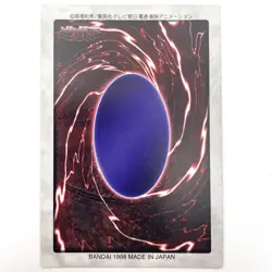 Black Skull Dragon Holo Rare No.49 Japanese YuGiOh Bandai Carddass - EX - Image 5