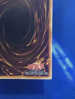 Yu-Gi-Oh ALIN-JP004 Dark Magician Girl the Magician's Apprentice Secret JP - Image 10