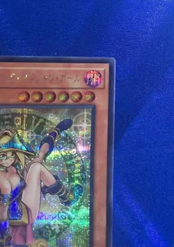 Yu-Gi-Oh ALIN-JP004 Dark Magician Girl the Magician's Apprentice Secret JP - Image 3