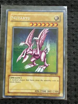 Seiyaryu DDS-004 Prismatic Secret Rare Unlimited Edition LP/MP - Image 1