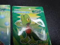 Pokemon Bandai Promo Waterproof Bathroom Menko Card x4 Treecko Plusle etc #5545 - Image 2