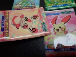 Pokemon Bandai Promo Waterproof Bathroom Menko Card x4 Treecko Plusle etc #5545 - Image 9