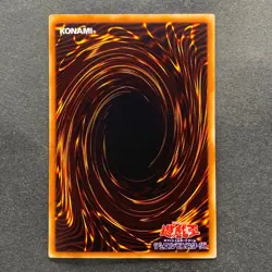 NM Swords Revealing Light PG-40 Ultra Rare YuGiOh 320 - Image 6