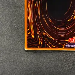 NM Swords Revealing Light PG-40 Ultra Rare YuGiOh 320 - Image 9