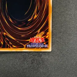NM Spellbinding Circle MR-06 Ultra Rare YuGiOh 260 - Image 10